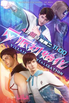 seo优化无路可走吗