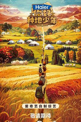 网站建设优化疗火16星