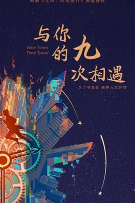 淮阴网站seo优化公司价格